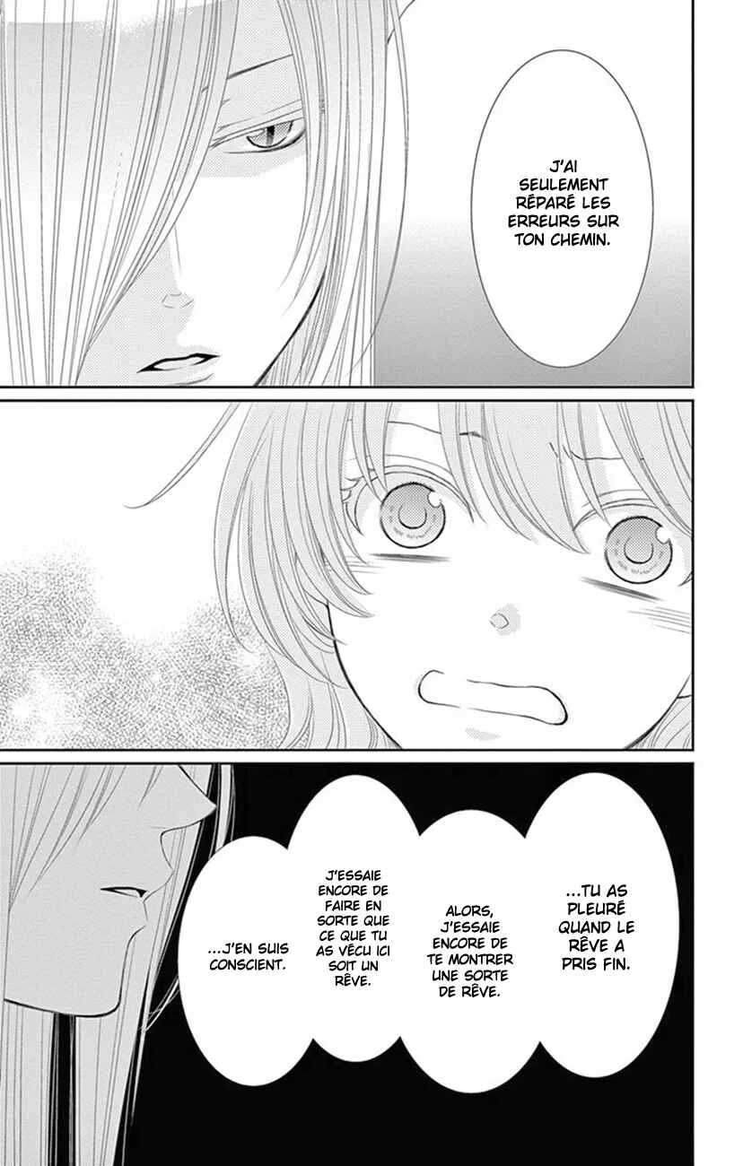 The Water Dragon's Bride Chapitre 23 - Page 17