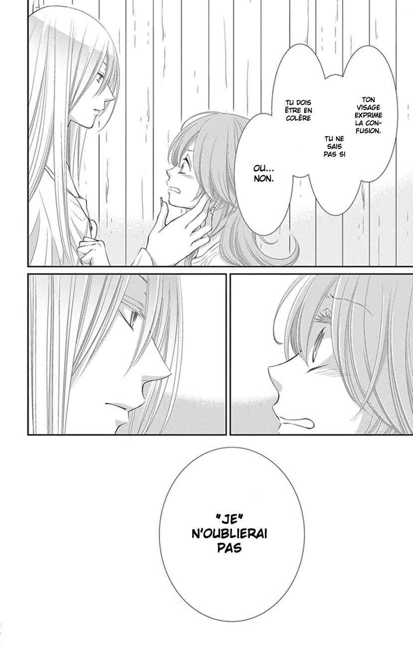 The Water Dragon's Bride Chapitre 23 - Page 18