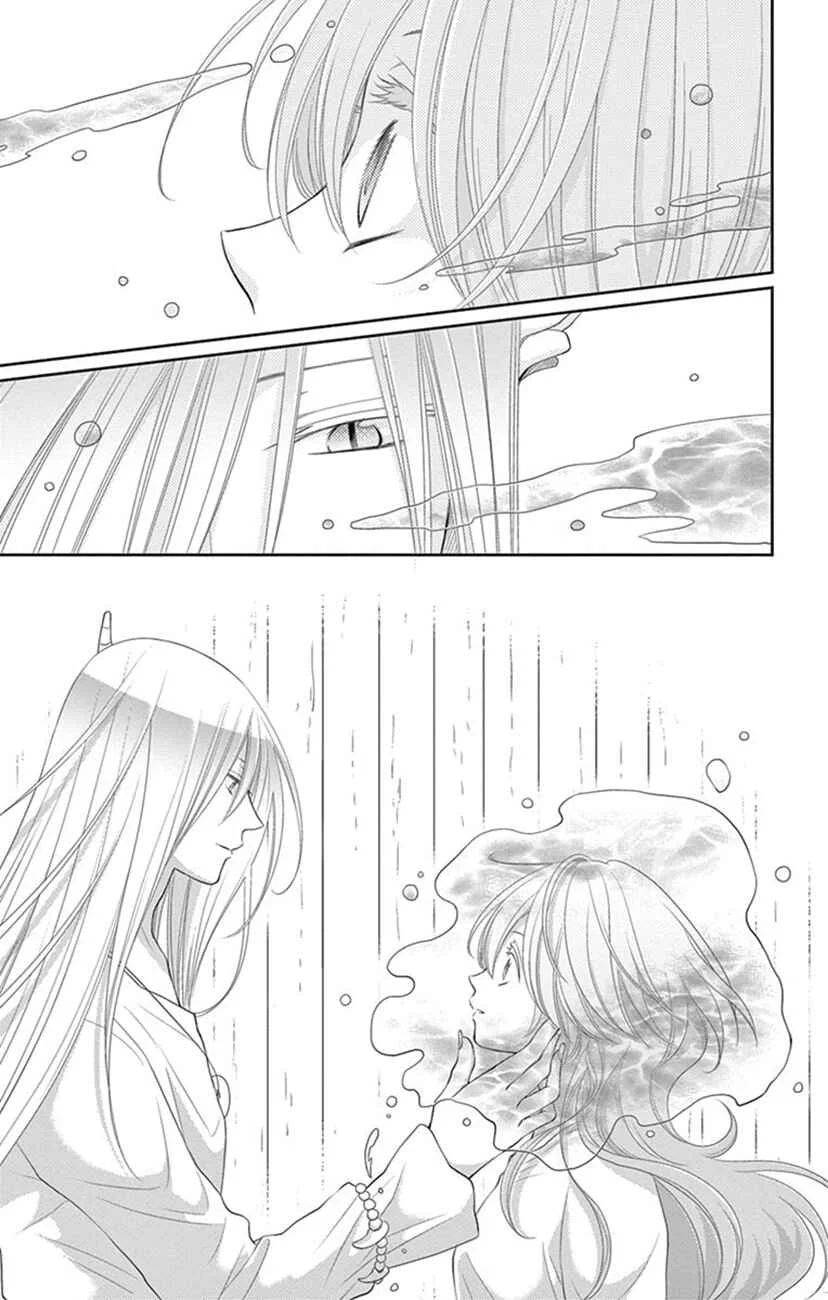 The Water Dragon's Bride Chapitre 23 - Page 19