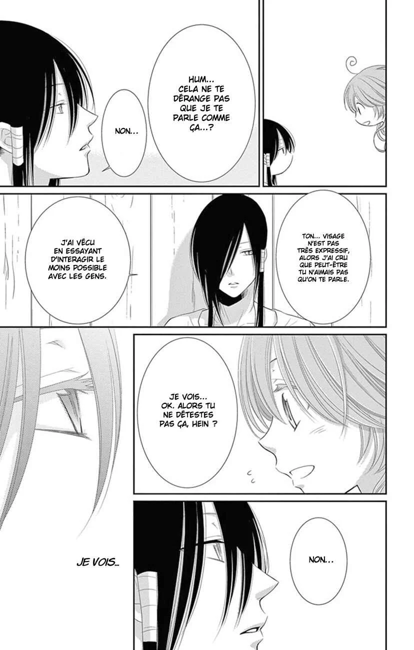 The Water Dragon's Bride Chapitre 23 - Page 21