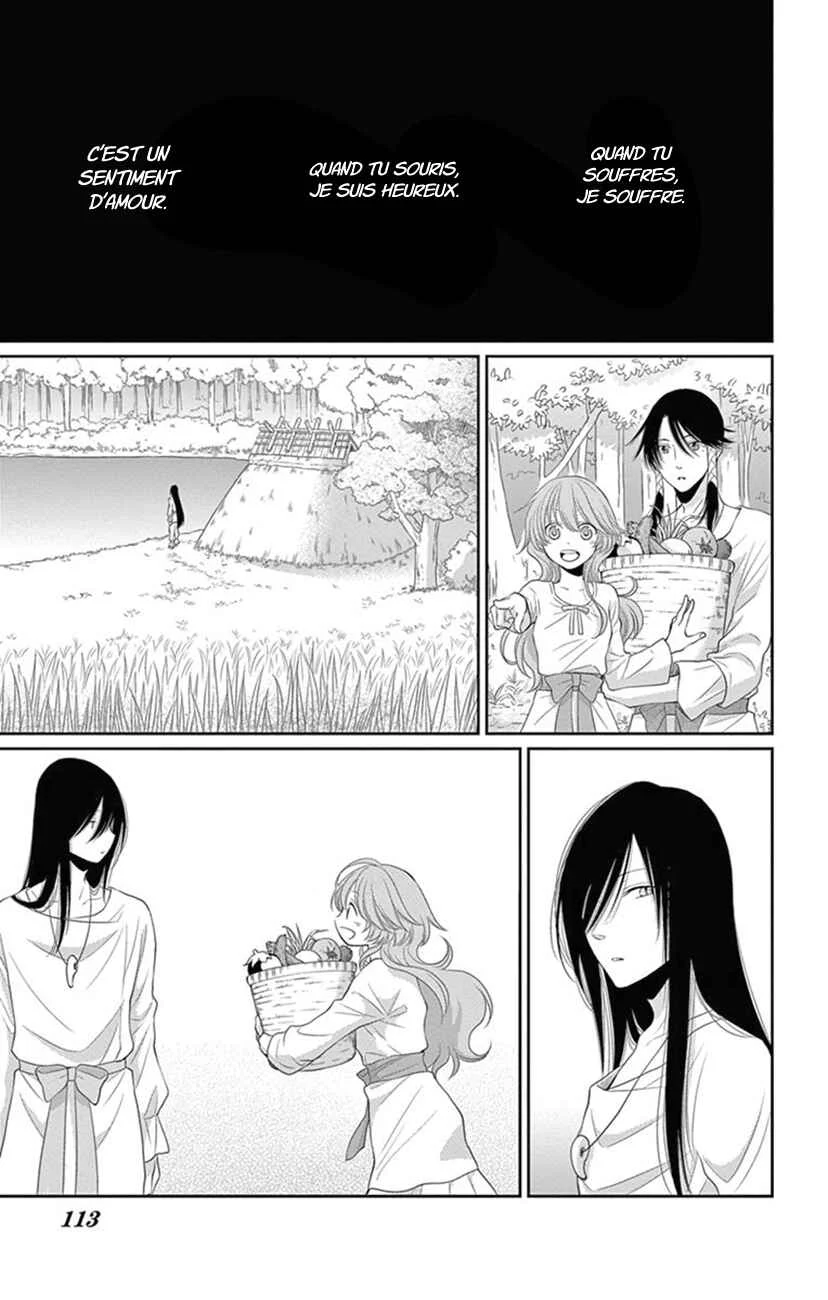 The Water Dragon's Bride Chapitre 23 - Page 23