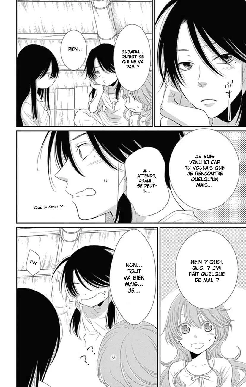 The Water Dragon's Bride Chapitre 23 - Page 24