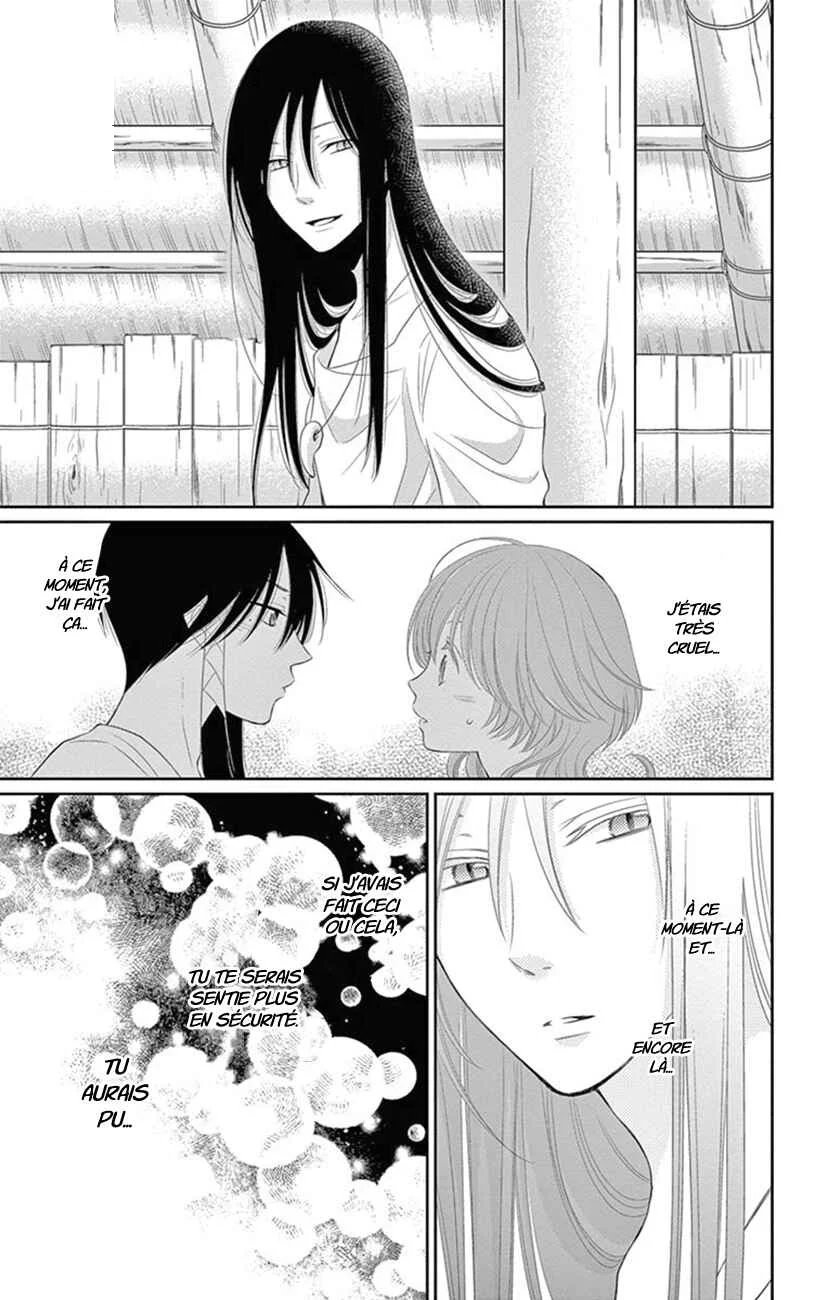 The Water Dragon's Bride Chapitre 23 - Page 25