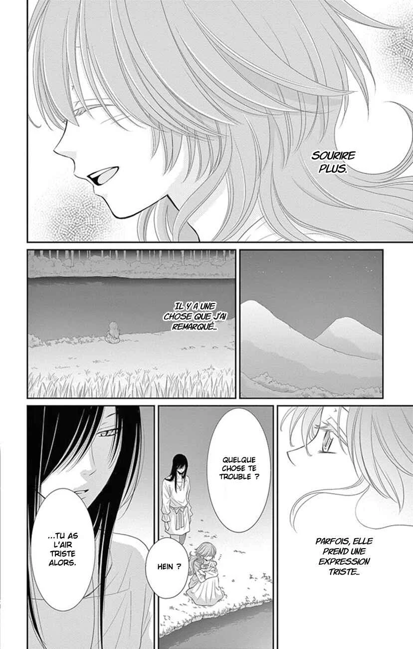 The Water Dragon's Bride Chapitre 23 - Page 26