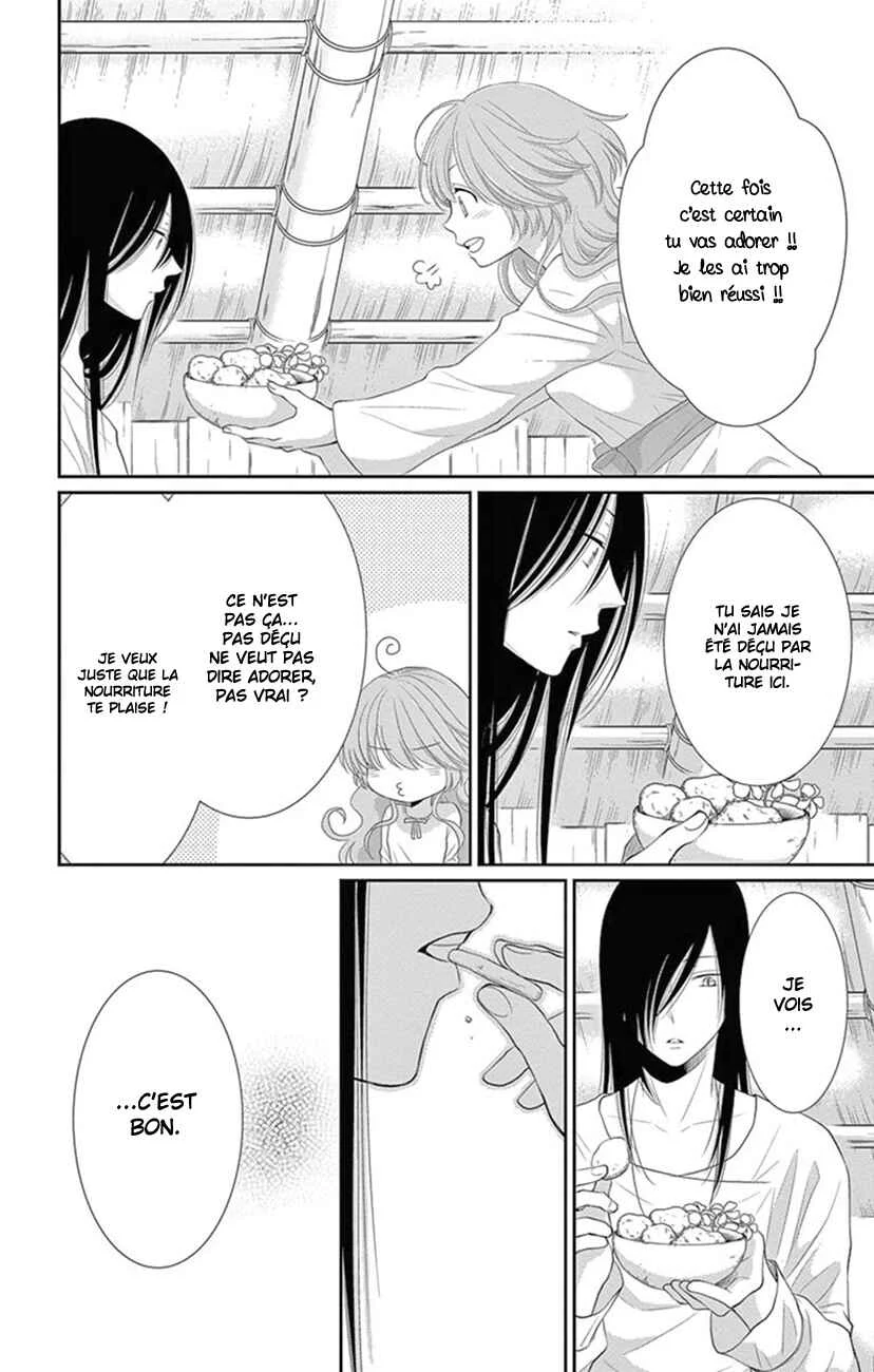 The Water Dragon's Bride Chapitre 23 - Page 28