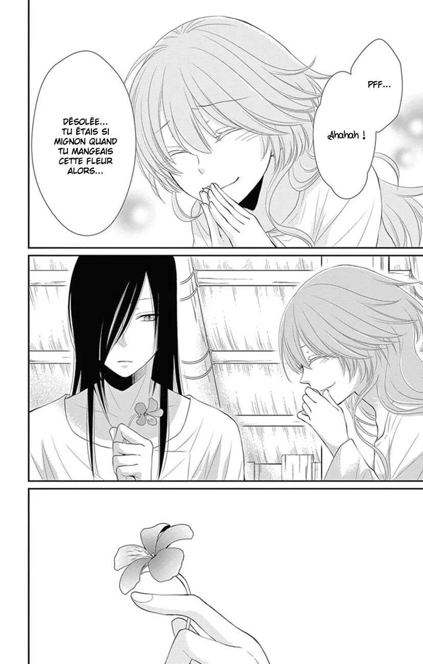 The Water Dragon's Bride Chapitre 23 - Page 30