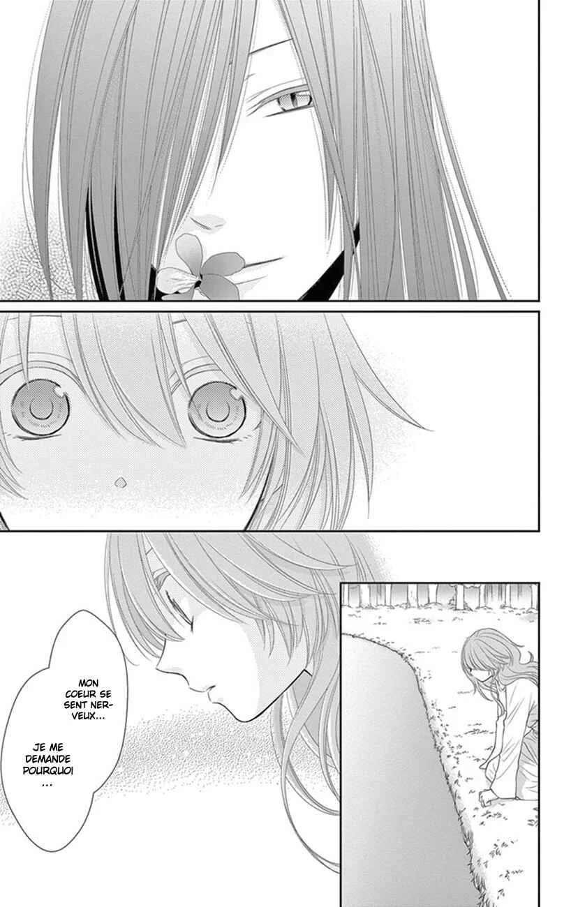 The Water Dragon's Bride Chapitre 23 - Page 31