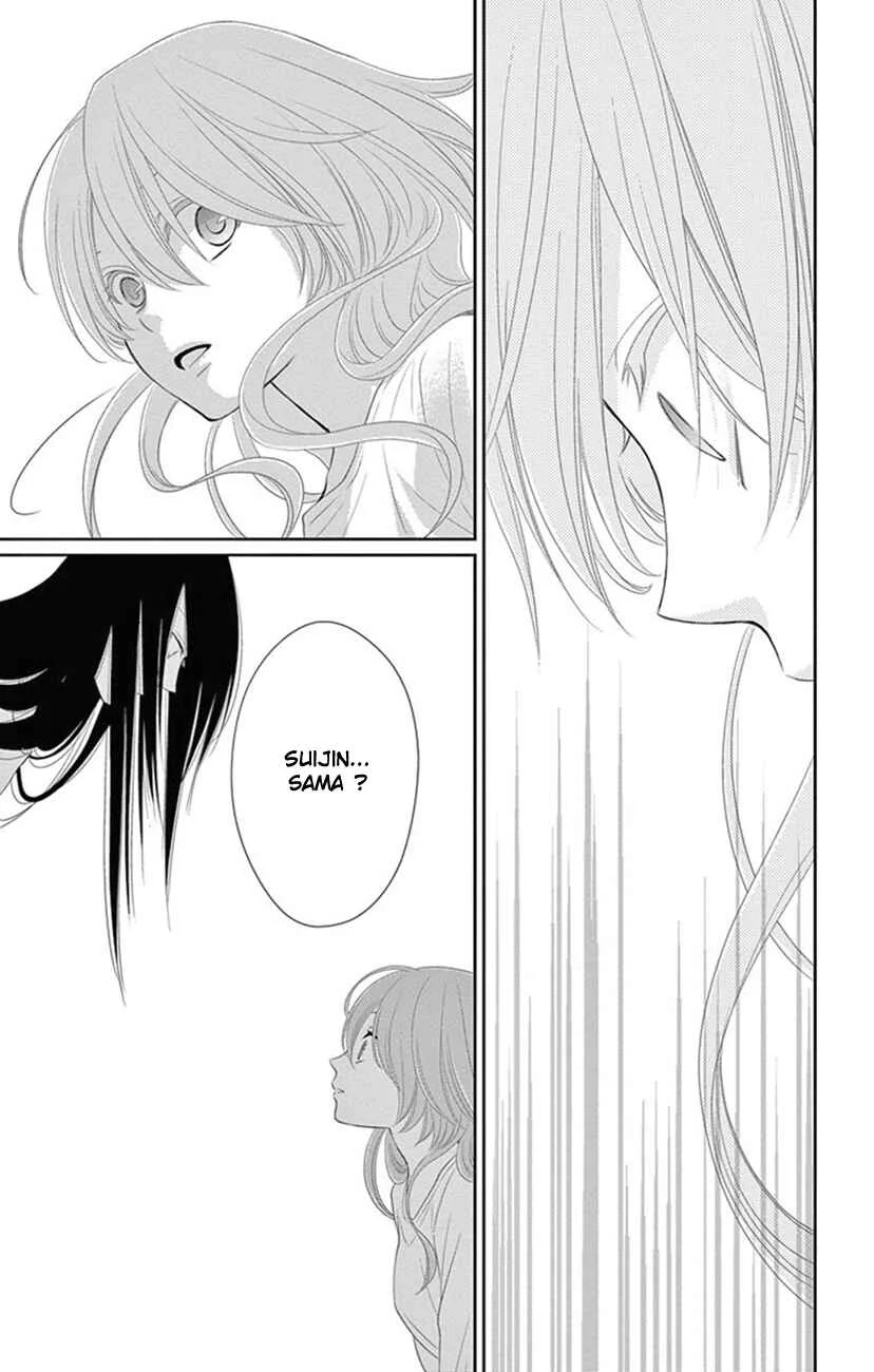 The Water Dragon's Bride Chapitre 23 - Page 33