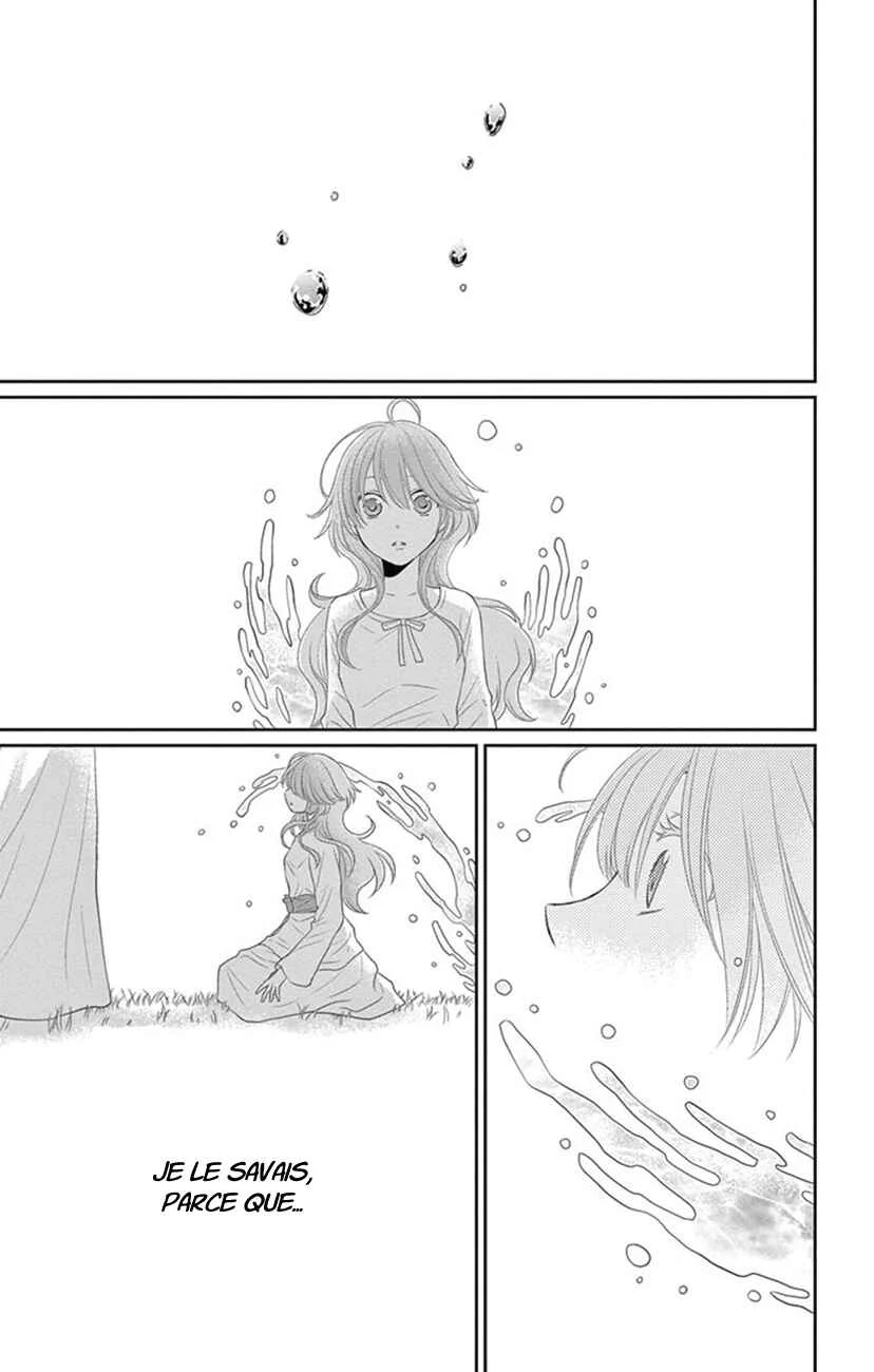 The Water Dragon's Bride Chapitre 23 - Page 37
