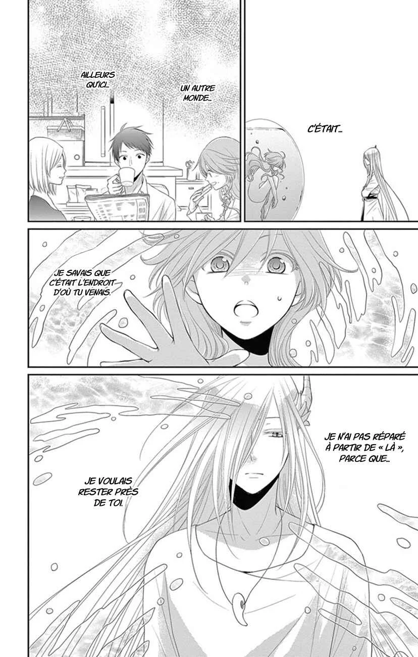 The Water Dragon's Bride Chapitre 23 - Page 38