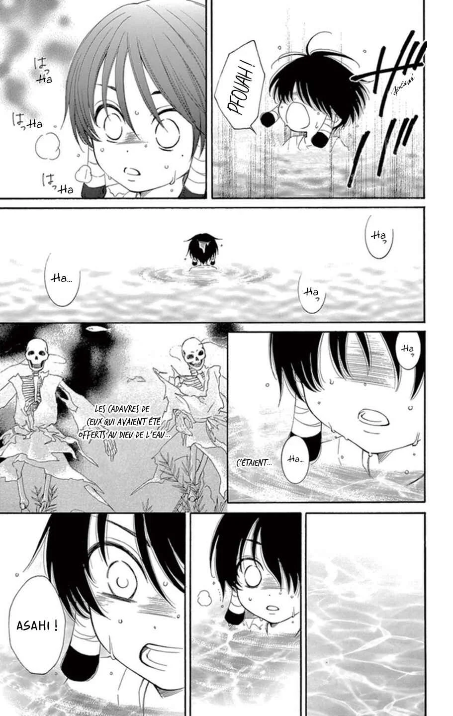 The Water Dragon's Bride Chapitre 3 - Page 1