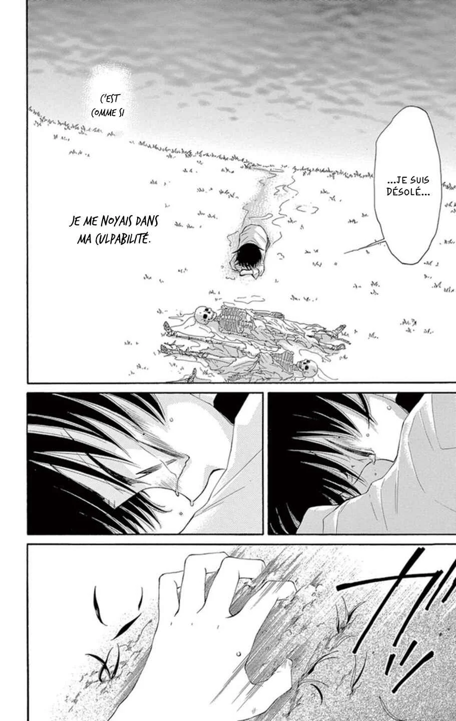 The Water Dragon's Bride Chapitre 3 - Page 4
