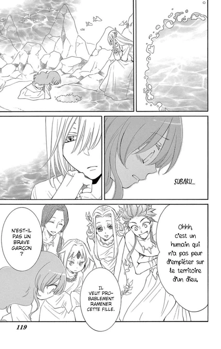 The Water Dragon's Bride Chapitre 3 - Page 7
