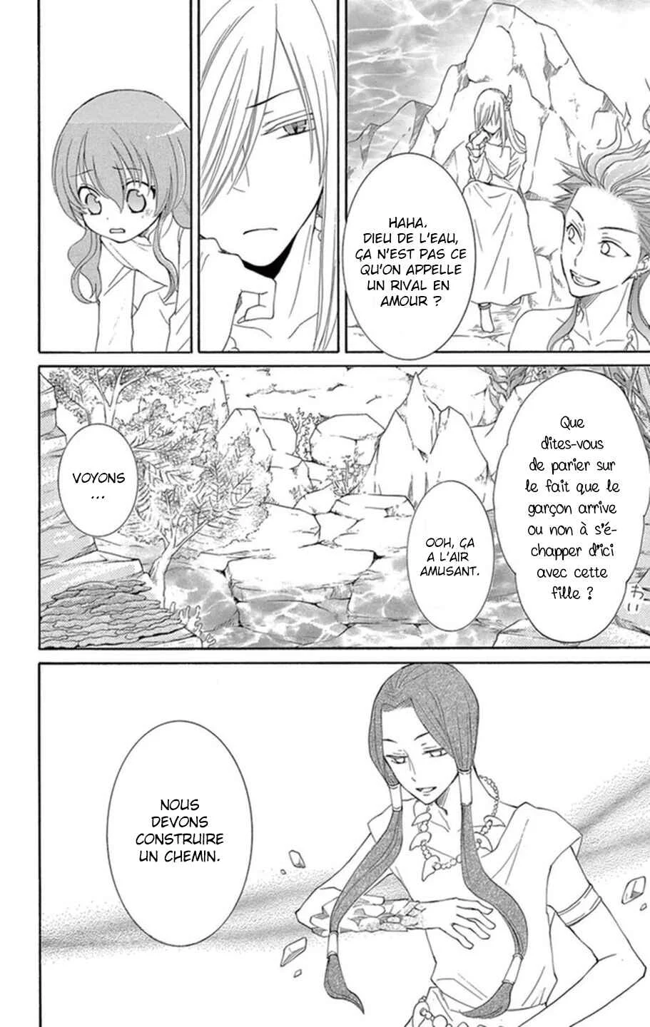The Water Dragon's Bride Chapitre 3 - Page 8