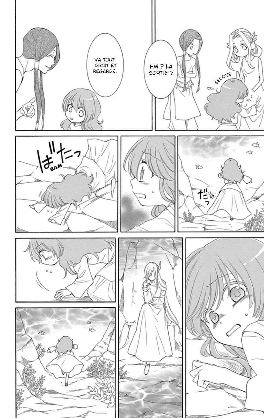 The Water Dragon's Bride Chapitre 3 - Page 12