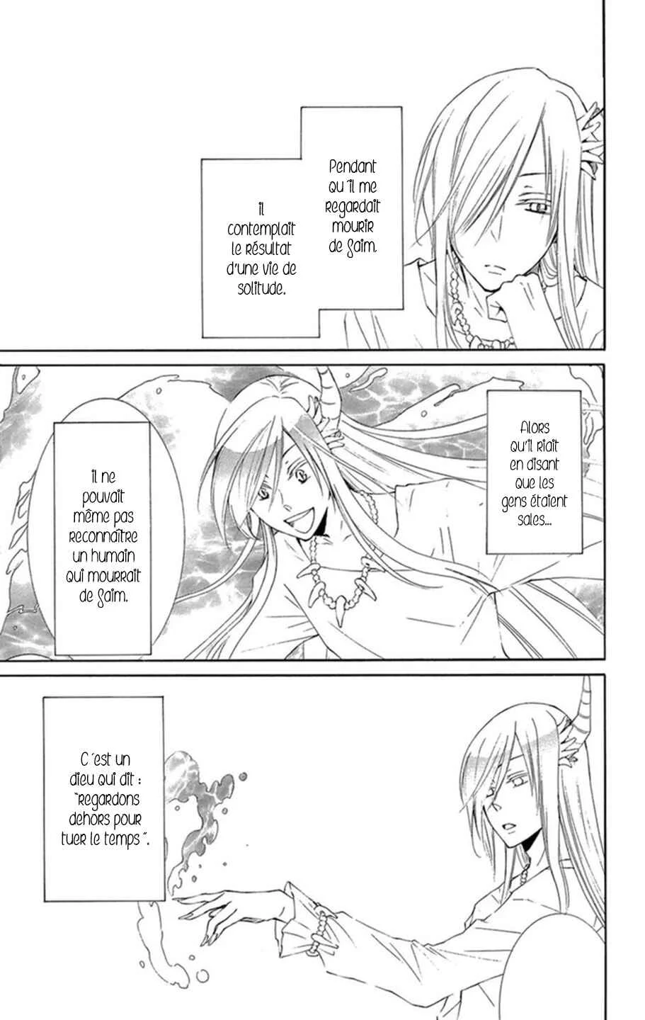 The Water Dragon's Bride Chapitre 3 - Page 15