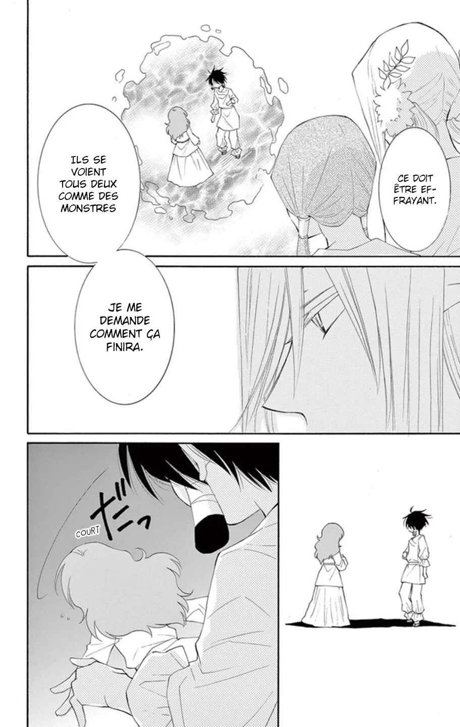The Water Dragon's Bride Chapitre 3 - Page 22