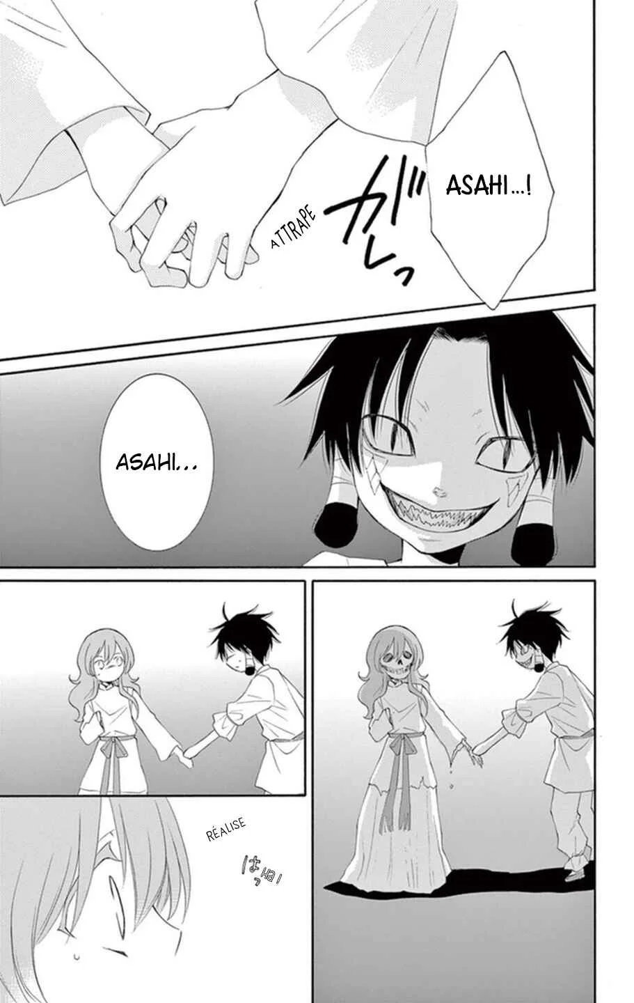 The Water Dragon's Bride Chapitre 3 - Page 23