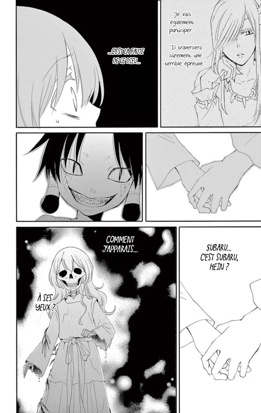 The Water Dragon's Bride Chapitre 3 - Page 24