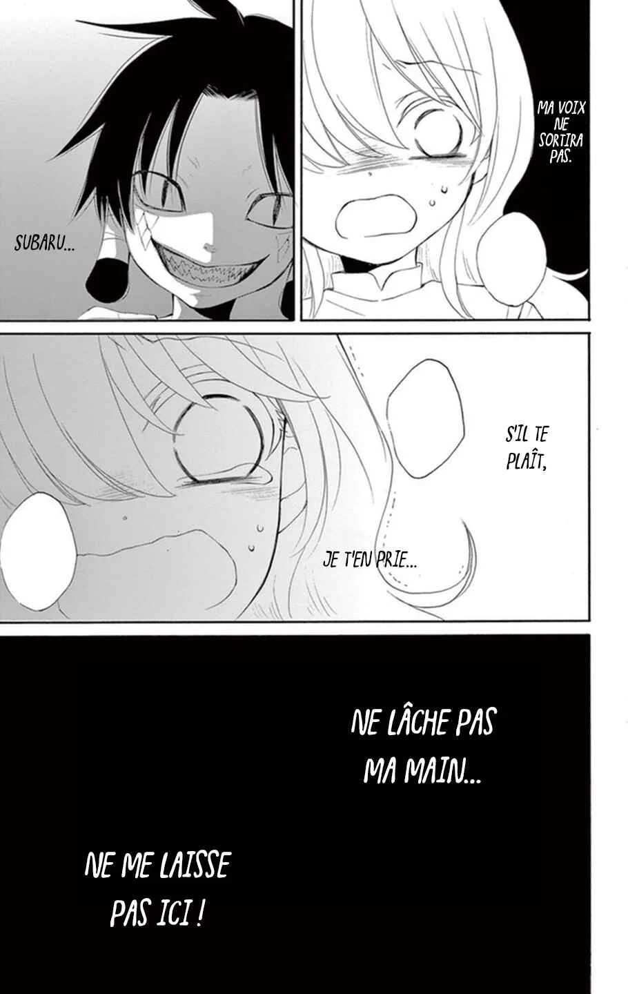 The Water Dragon's Bride Chapitre 3 - Page 25