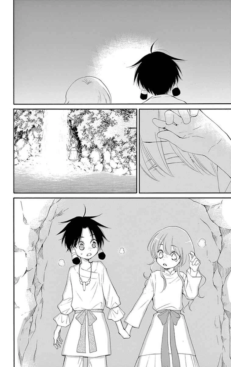 The Water Dragon's Bride Chapitre 3 - Page 28