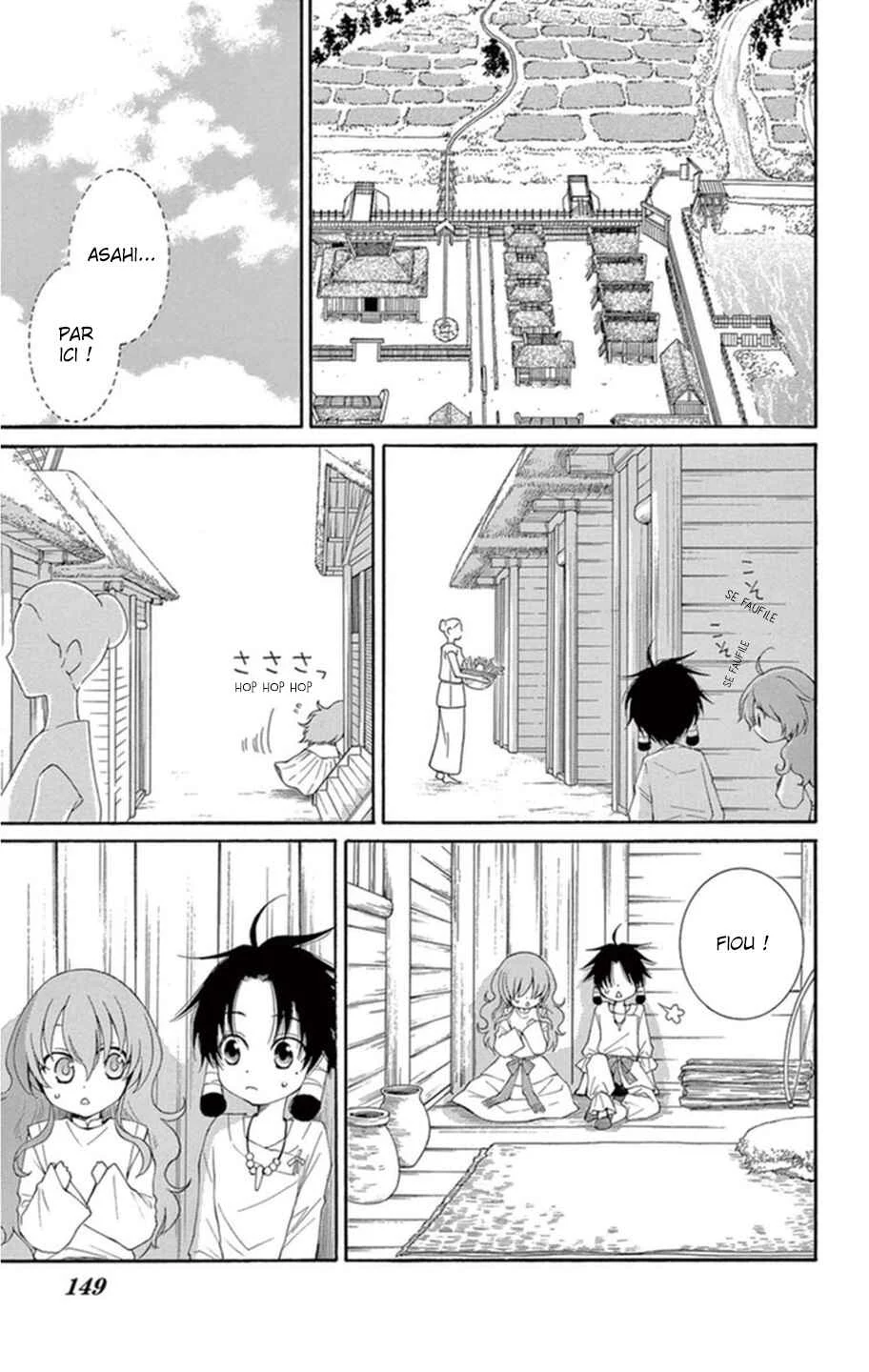 The Water Dragon's Bride Chapitre 4 - Page 2