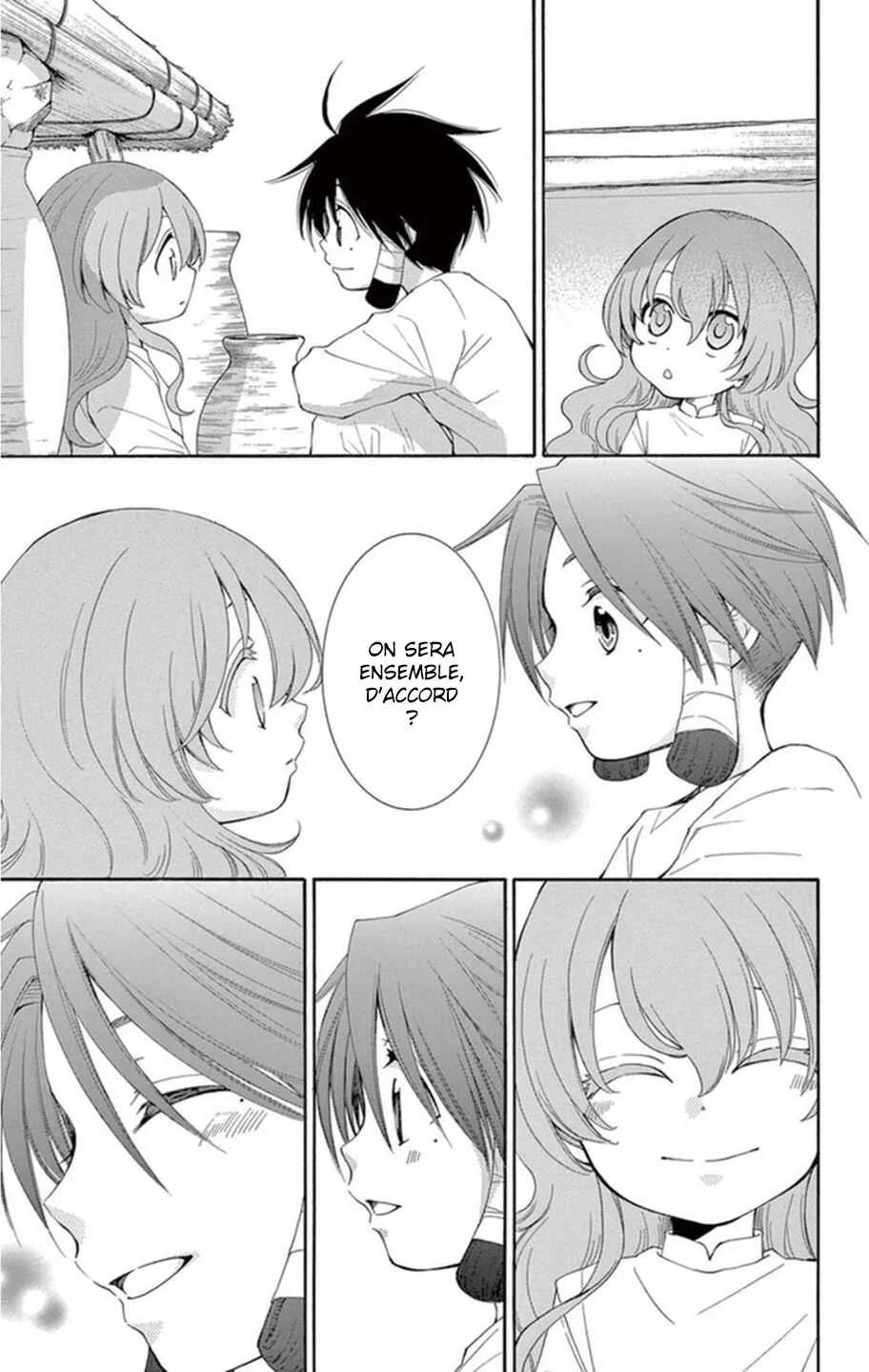 The Water Dragon's Bride Chapitre 4 - Page 4