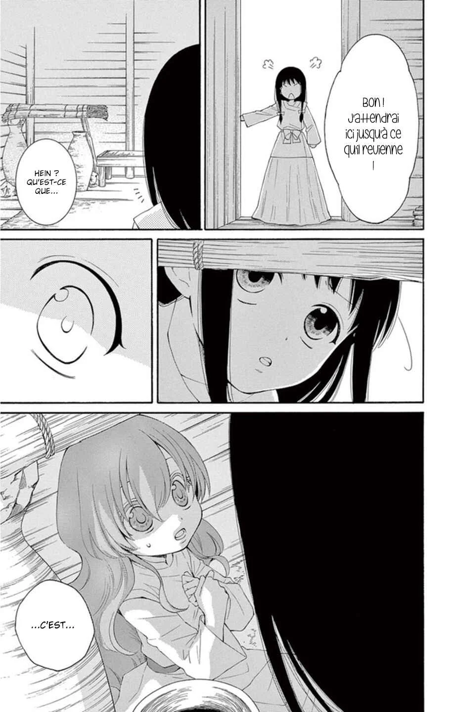 The Water Dragon's Bride Chapitre 4 - Page 8