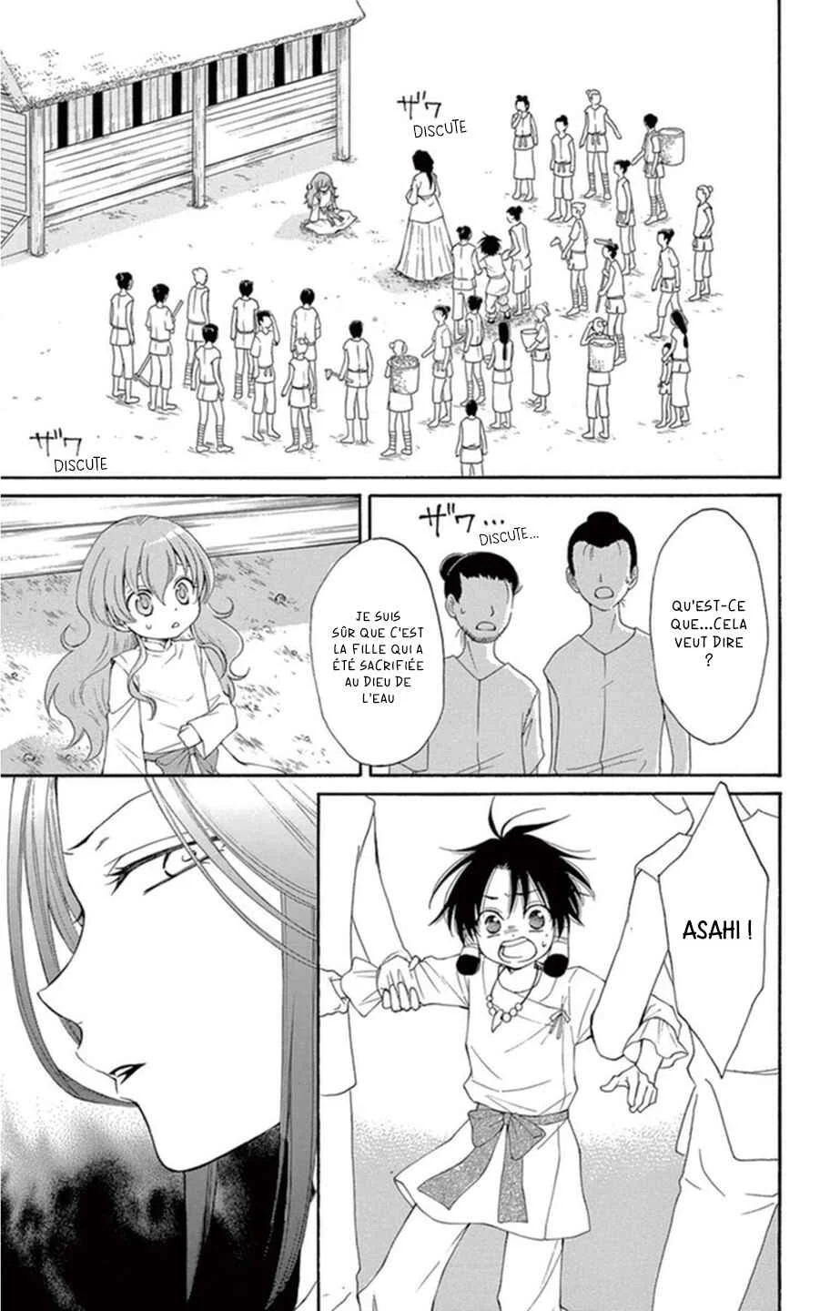 The Water Dragon's Bride Chapitre 4 - Page 10
