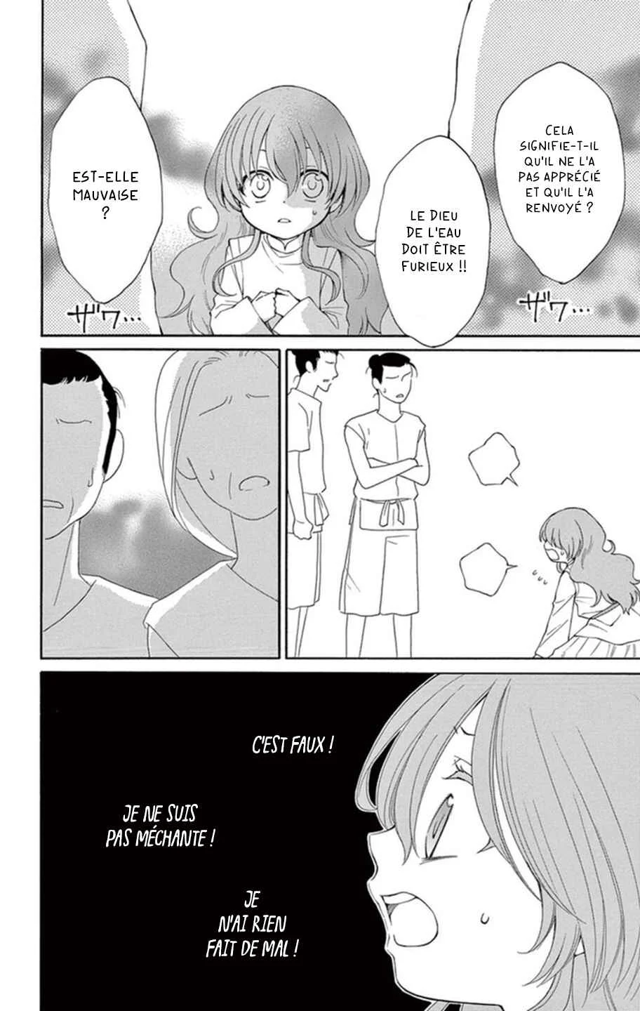 The Water Dragon's Bride Chapitre 4 - Page 11