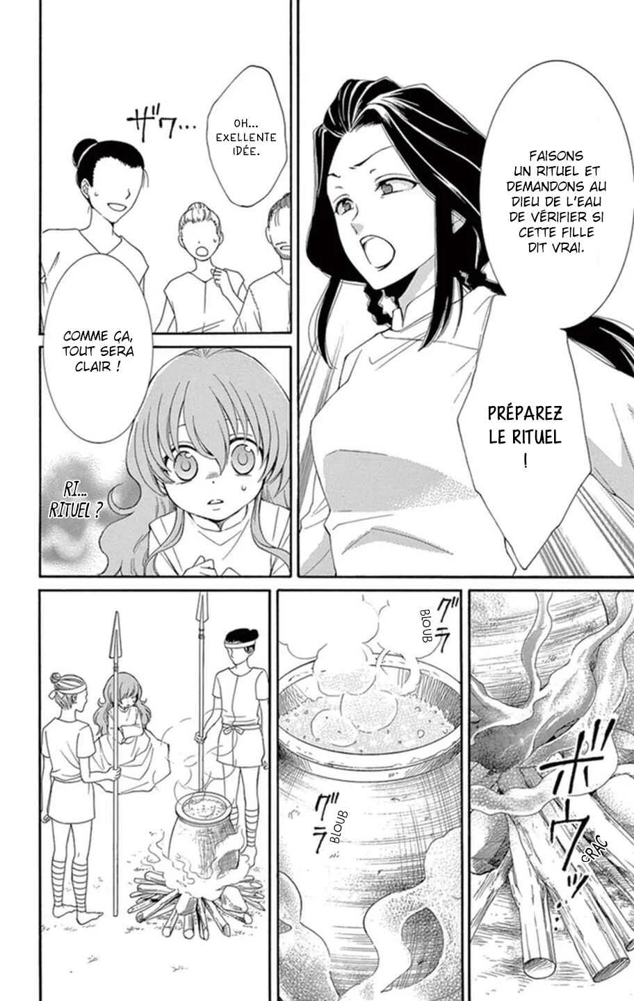 The Water Dragon's Bride Chapitre 4 - Page 13