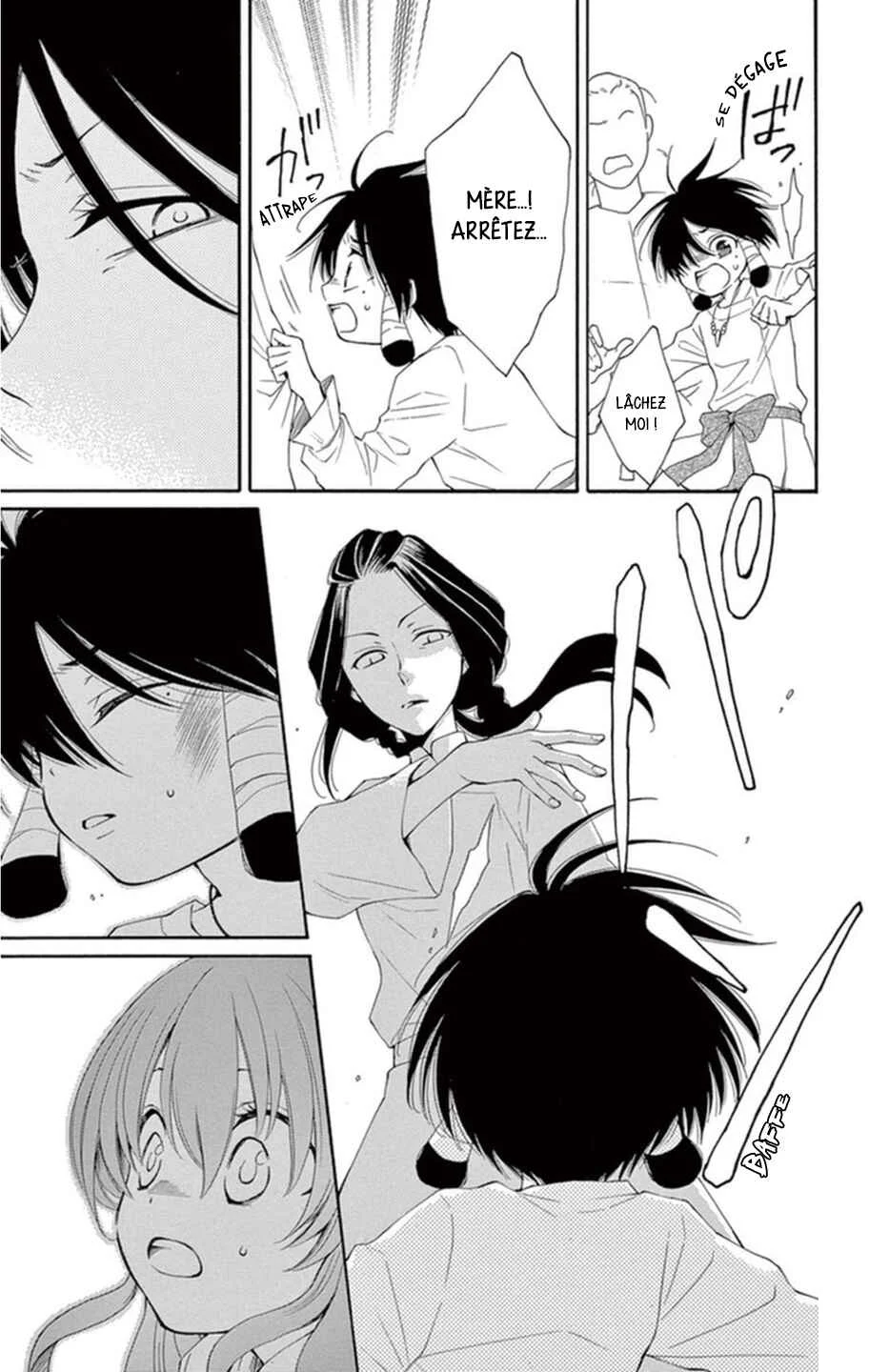 The Water Dragon's Bride Chapitre 4 - Page 14