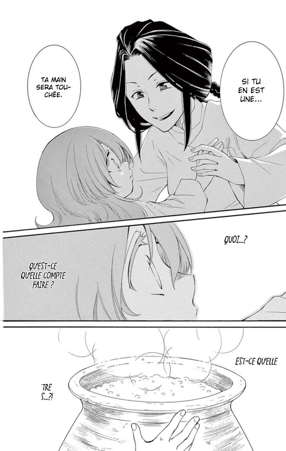 The Water Dragon's Bride Chapitre 4 - Page 17