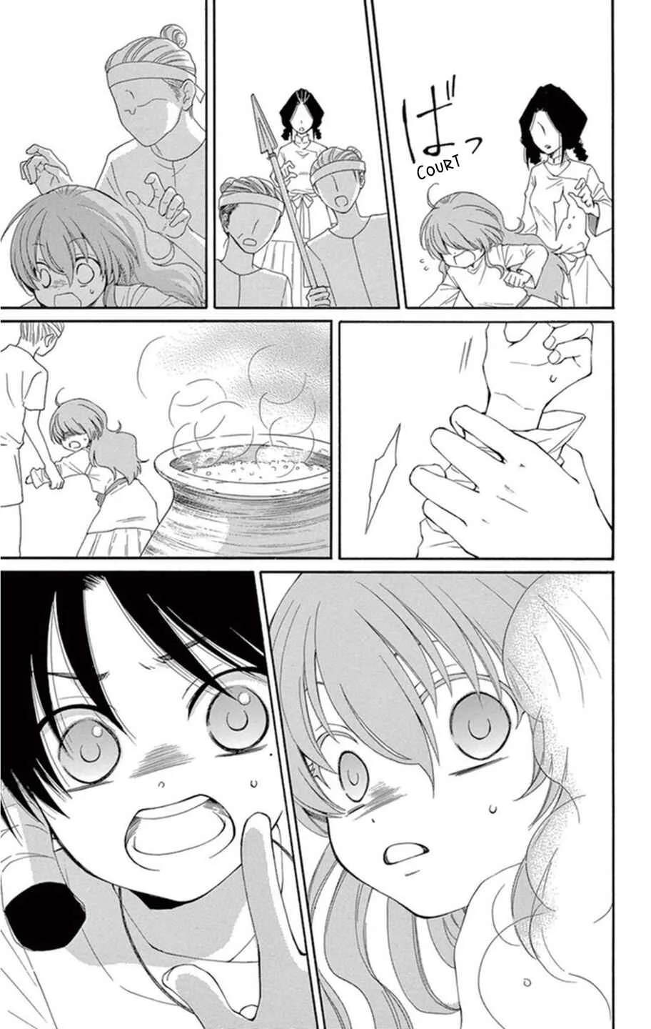The Water Dragon's Bride Chapitre 4 - Page 18