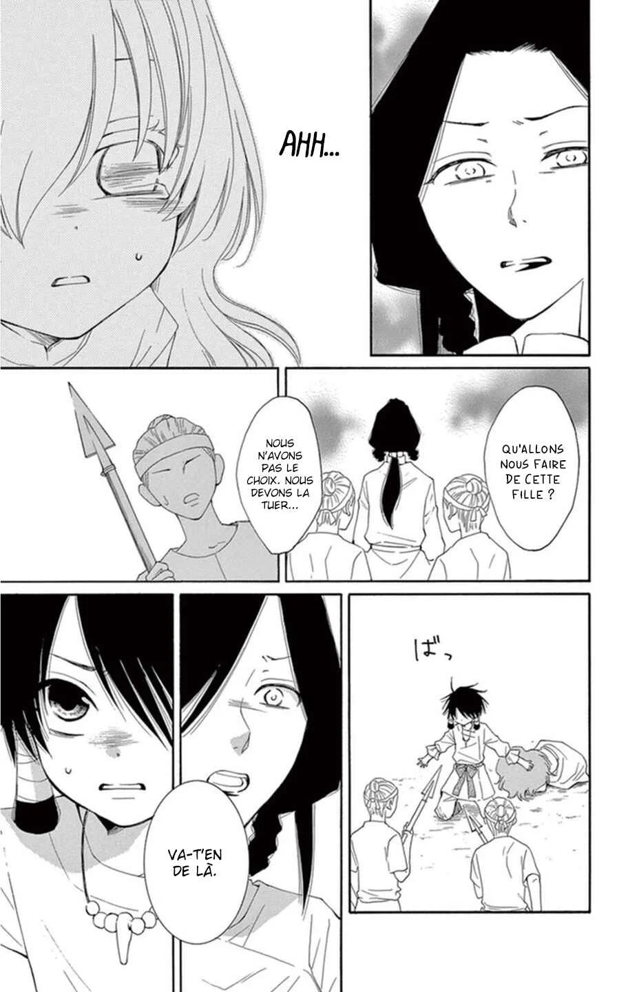 The Water Dragon's Bride Chapitre 4 - Page 22