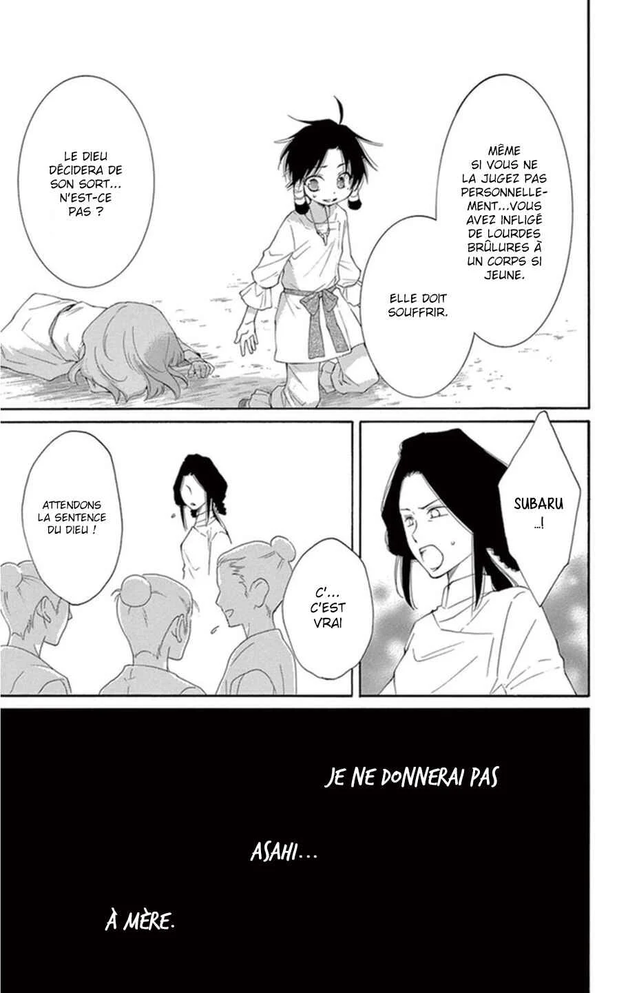 The Water Dragon's Bride Chapitre 4 - Page 24