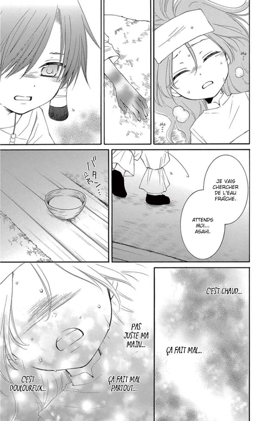 The Water Dragon's Bride Chapitre 4 - Page 26