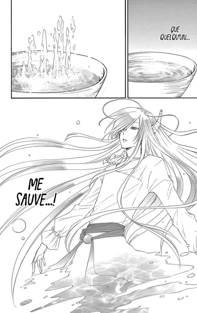 The Water Dragon's Bride Chapitre 4 - Page 27