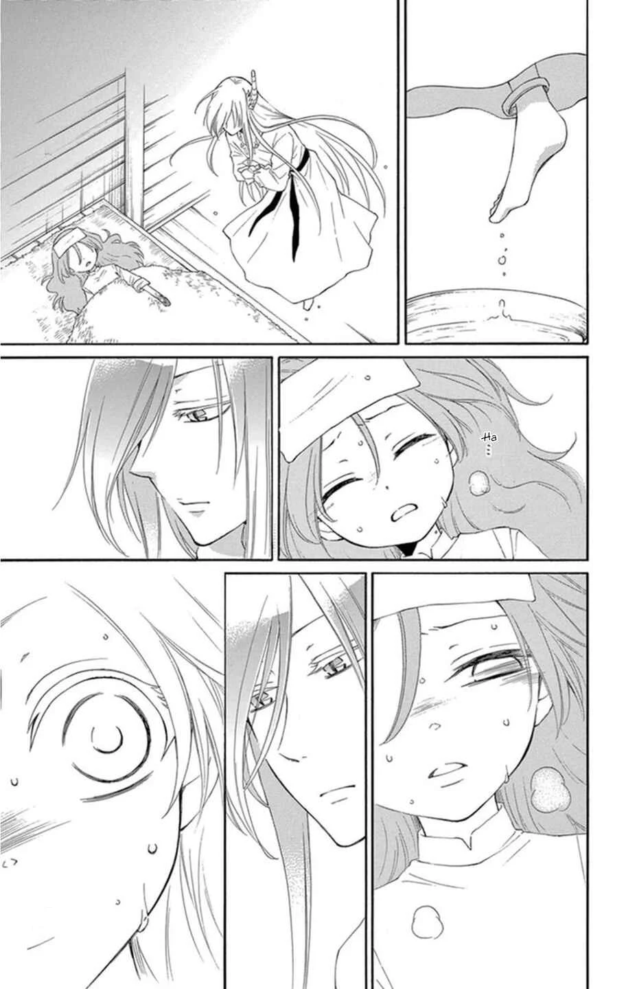 The Water Dragon's Bride Chapitre 4 - Page 28