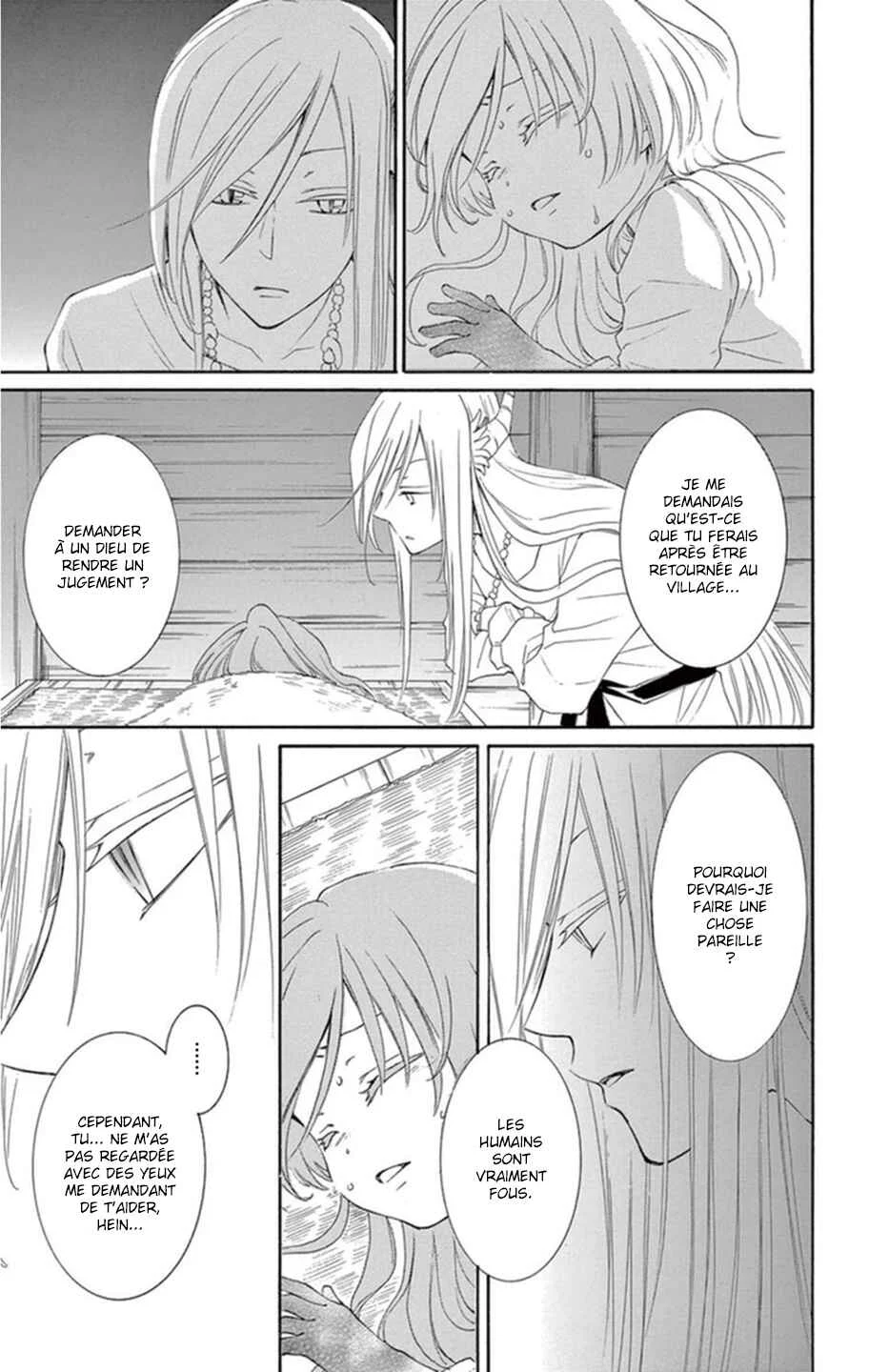 The Water Dragon's Bride Chapitre 4 - Page 36