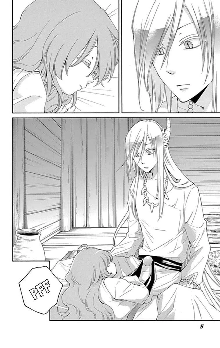The Water Dragon's Bride Chapitre 5 - Page 5