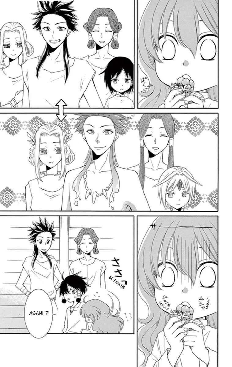 The Water Dragon's Bride Chapitre 5 - Page 14