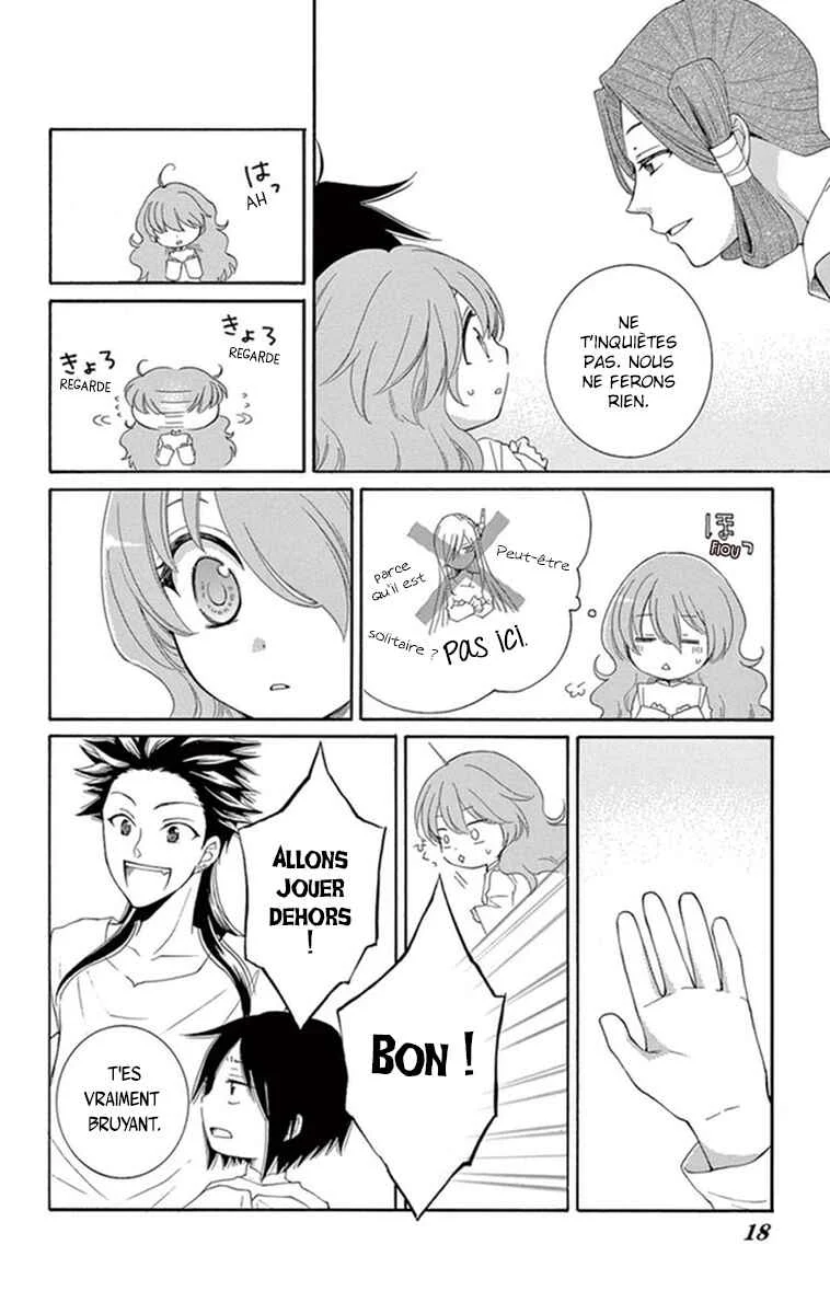 The Water Dragon's Bride Chapitre 5 - Page 15