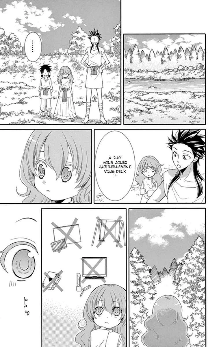 The Water Dragon's Bride Chapitre 5 - Page 16