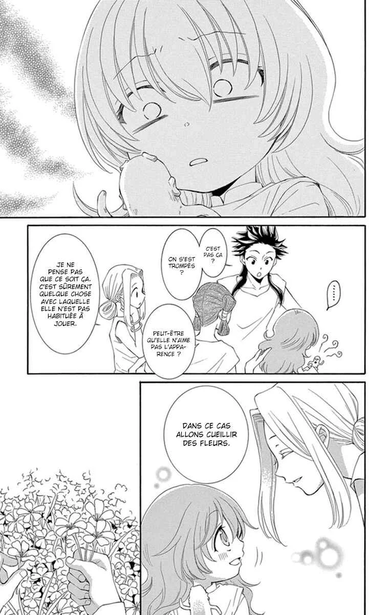 The Water Dragon's Bride Chapitre 5 - Page 18