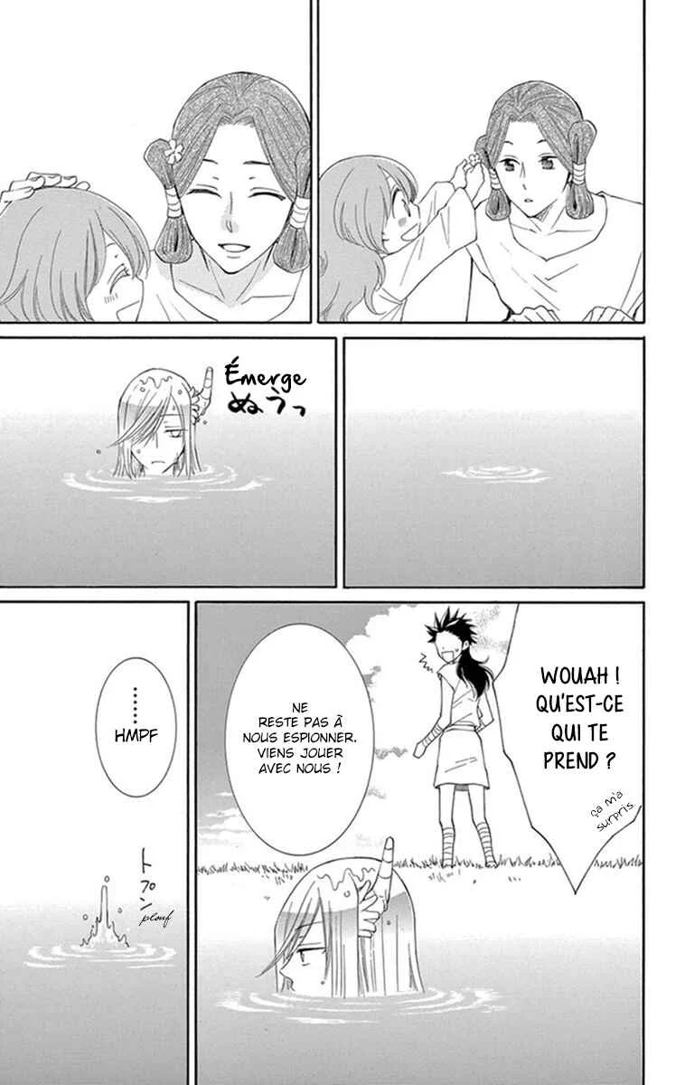 The Water Dragon's Bride Chapitre 5 - Page 20