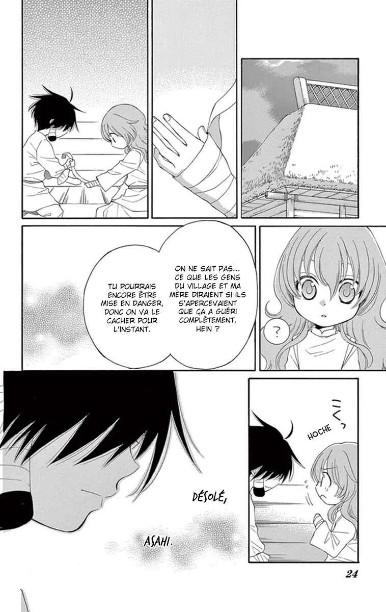The Water Dragon's Bride Chapitre 5 - Page 21