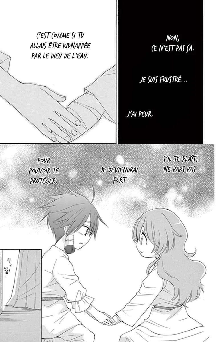 The Water Dragon's Bride Chapitre 5 - Page 22