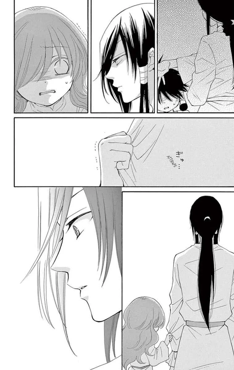 The Water Dragon's Bride Chapitre 5 - Page 31