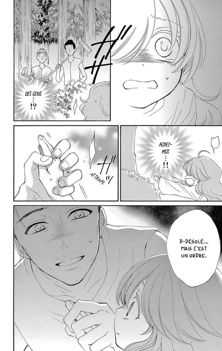 The Water Dragon's Bride Chapitre 5 - Page 35